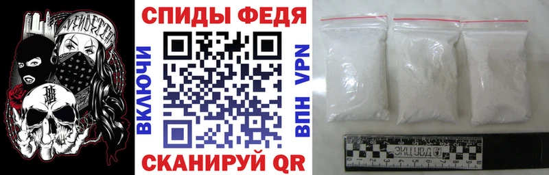 Купить где  Пласт  Амфетамин Розовый 