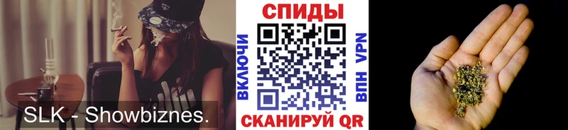 Купить закладки  Пласт  Бутират оксибутират 