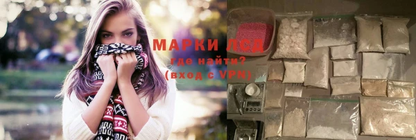 герыч Богданович