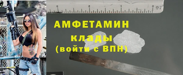 прущий лед Сосновый Бор