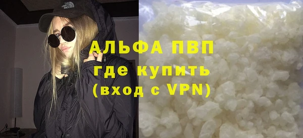 герыч Богданович
