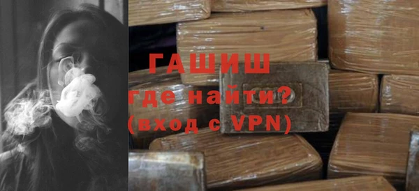 скорость Богородицк
