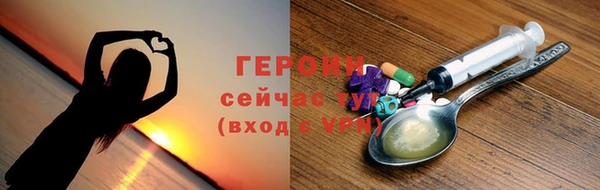 герыч Богданович