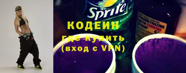 герыч Богданович