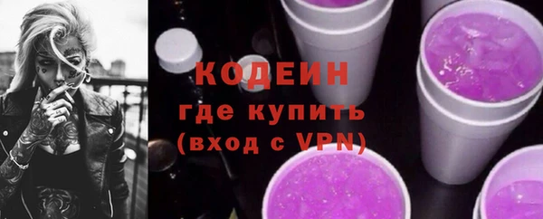 герыч Богданович