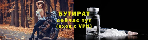 герыч Богданович