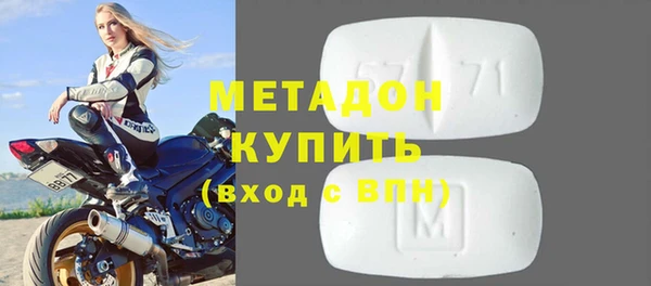 скорость Богородицк