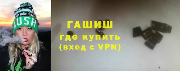 скорость Богородицк