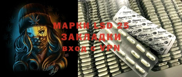 герыч Богданович