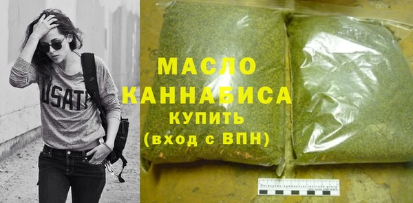 скорость Богородицк