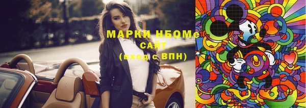 герыч Богданович