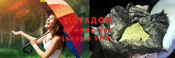 скорость Богородицк