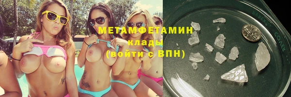 герыч Богданович