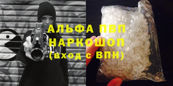 скорость Богородицк