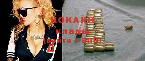 герыч Богданович